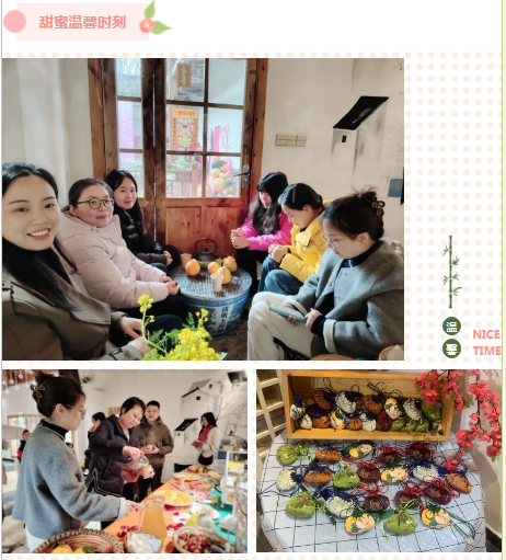 qq20250308-111440.png